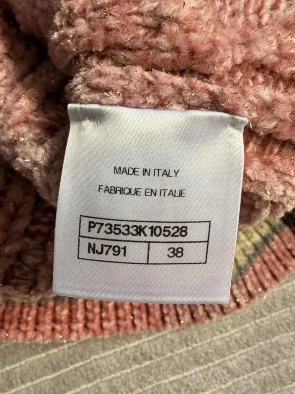 CHANEL MINI SKIRT